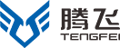 东莞市腾飞五金模具有限公司