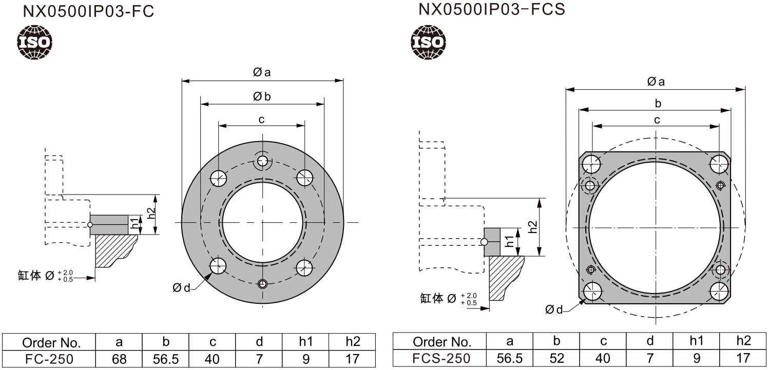 NX500-1.jpg